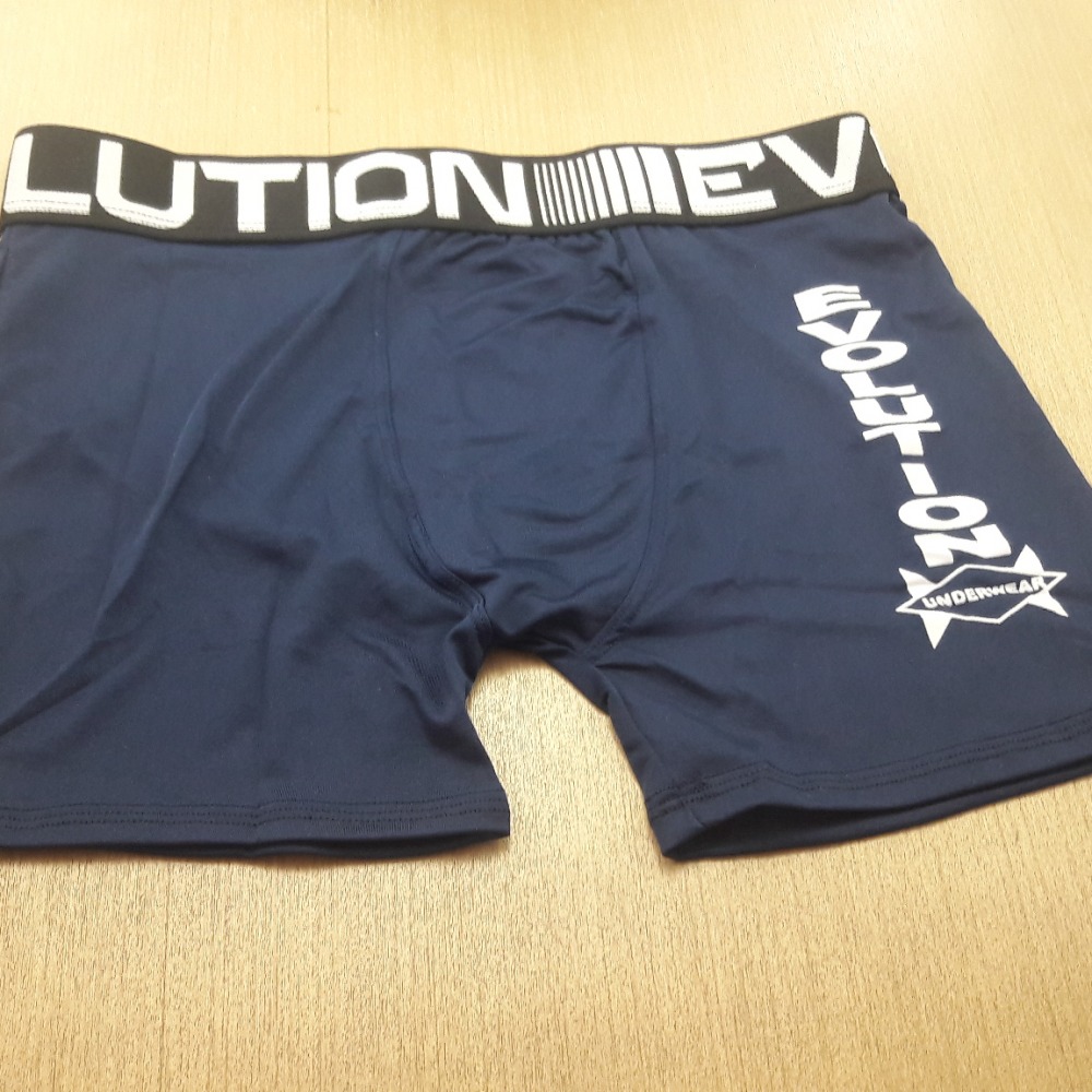 Cueca Boxer PC Azul Marinho