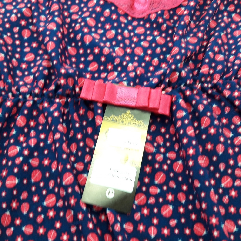 Camisola Amamentar Bsica