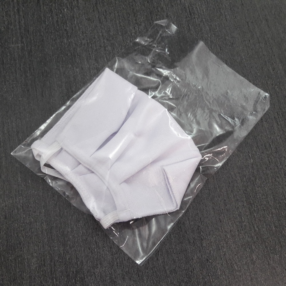 Mscara em Tricoline Camada Dupla 100% Algodo