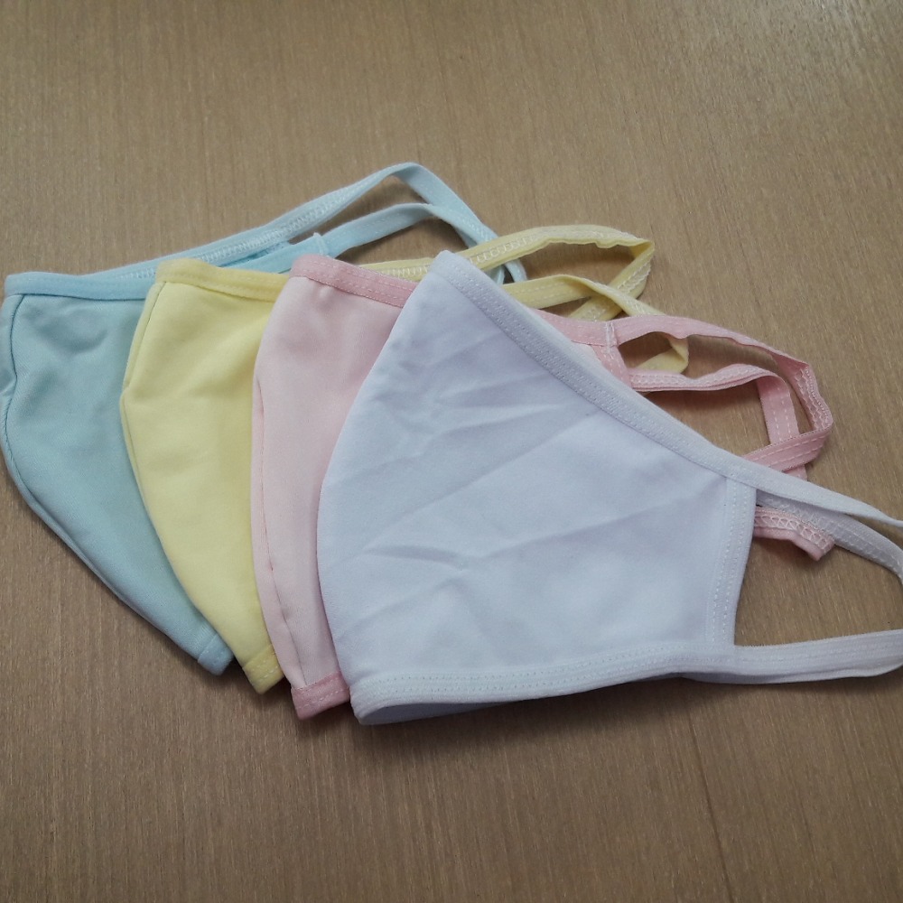 Kit com 4 Mscaras em Tecido De Microfibra com Camada Dupla