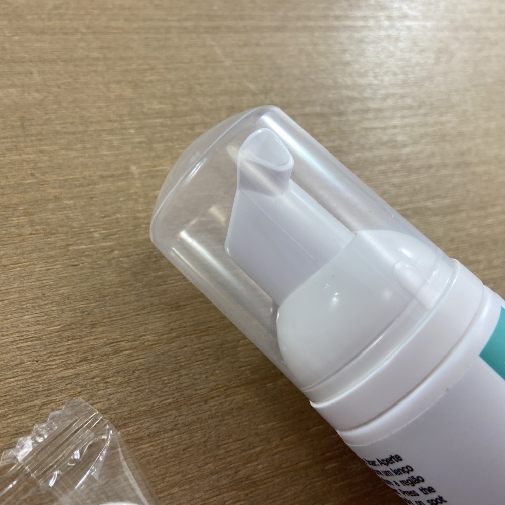 In-H Espuma Higienizadora e Hidratante Anal 50ml Intt