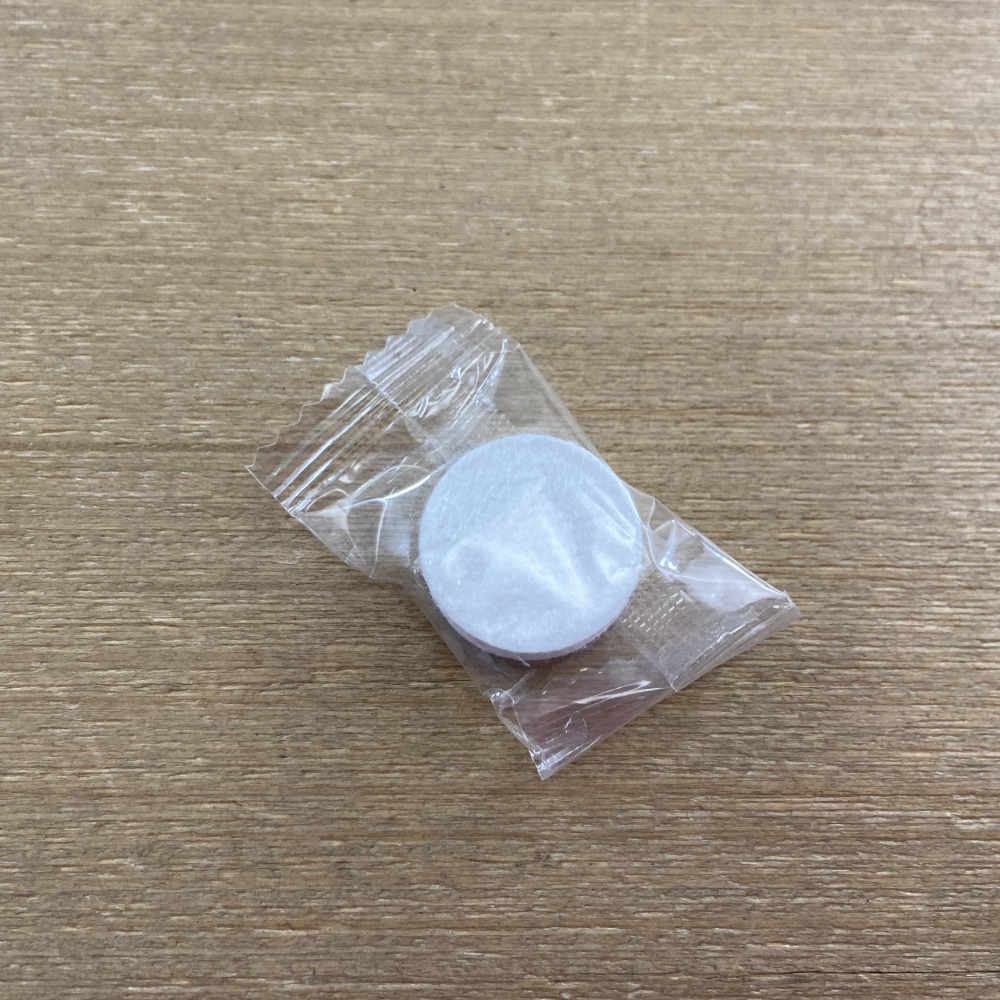 In-H Espuma Higienizadora e Hidratante Anal 50ml Intt