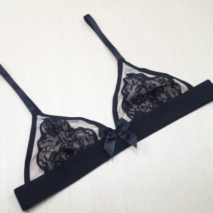 Suti Sem Bojo Marcia em Tule com Lao