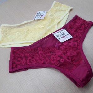 Tanga Costa Dupla Mary