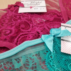 Tanga Renda Detalhe Nude