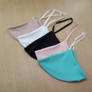 Kit com 5 Mscaras Camada Dupla em Microfibra Poliamida