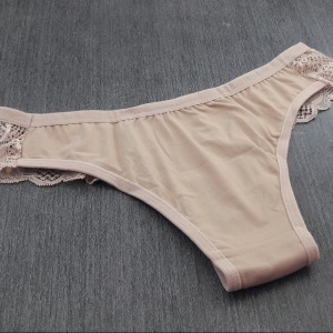 Tanga Ins em Microfibra