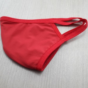 Kit com 4 Mscaras em Tecido De Microfibra com Camada Dupla