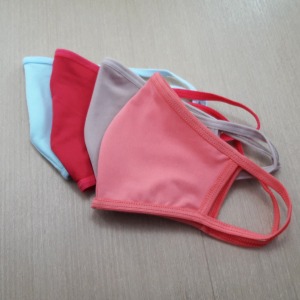 Kit com 4 Mscaras em Tecido De Microfibra com Camada Dupla