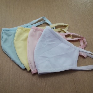 Kit com 4 Mscaras em Tecido De Microfibra com Camada Dupla