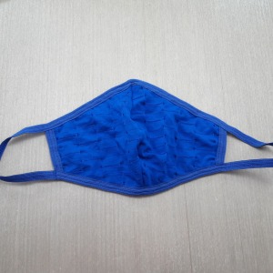 Kit com 4 Mscaras em Tecido De Microfibra com Camada Dupla