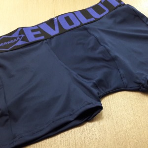 Cueca Boxer Adulto Lisa