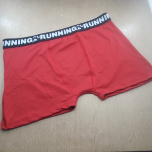 Cueca Boxer Poliamida