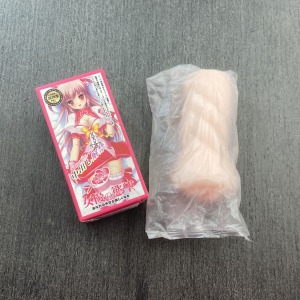 Masturbador Masculino com Formato de Boca em Cyberskin