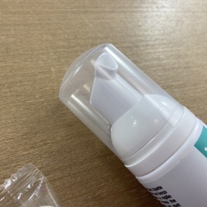 In-H Espuma Higienizadora e Hidratante Anal 50ml Intt